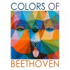 Download track Symphony No. 2 In D Major, Op. 36 3. Scherzo. Allegro (Live)