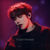 Download track I'm Right Here Alone