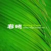 Download track Sound Of Spring