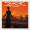 Download track 6. Les Saisons Op. 37b: Juin. Barcarolle