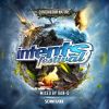 Download track Moonraker (Original Mix)