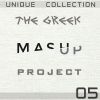 Download track ΚΟΜΜΕΝΑ ΠΙΑ ΤΑ ΔΑΝΕΙΚΑ MEME PAS FATIGUE (DJ SMASTORAS MASHUP)