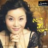 Download track A Beautiful Place