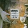 Download track J. S. Bach - Mass In B Minor BWV 232: Qui Sedes Ad Dexteram Patris