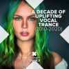Download track Diamond Dancing Sea (Katrin's World Remix)
