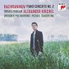 Download track Moments Musicaux, Op. 16: VI. Maestoso