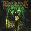 Download track From The Cradle To Enslave