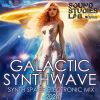 Download track First Contact
