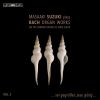 Download track 15. Partita On Sei Gegrüsset, Jesu Gütig, BWV 768 Var. 8