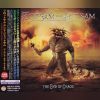 Download track Another One (Bonus Track)