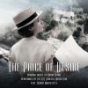 Download track On Danse À La Villette