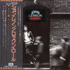 Download track Medley: Bring It On Home To Me - Send Me Some Lovin'
