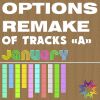 Download track Waterflow