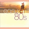 Download track When I'm With You