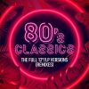 Download track Chant No. 1 (I Don't Need This Pressure On) [12'' Version] [Remix]