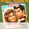Download track Look At Me, I'M Sandra Dee (Reprise)