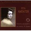 Download track ΤΡΥΓΟΝΑ (1933) 