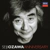 Download track Tchaikovsky- Overture 1812, Op. 49 - Largo - Allegro Giusto