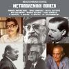 Download track ΑΝ ΕΙΣΑΙ... (ΠΩΣ ΘΕΣ ΝΑ ΤΟ ΞΕΡΩ)