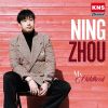 Download track Gymnopédies: I. No. 1 In D Major, Lent Et Douloureux