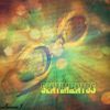 Download track Guajira Con Tumbao