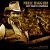 Download track I'm Almost Ready (Live 1981)