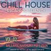 Download track Your Melody
