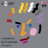 Download track Concerto In G Minor For Piano And Orchestra In G Minor, Op. 25: III. Presto. Molto Allegro E