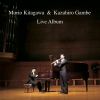 Download track Flute Concerto In D Major, Op. 283 (Version For Flute & Piano): I. Allegro Molto Moderato (Live)