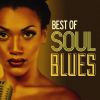 Download track Woman Loves A Woman