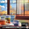 Download track Coffee And Smoke