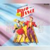 Download track Treat Her Like A Lady (Original Single Version)