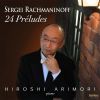 Download track 10 - 10 Preludes, Op. 23, No. 9 In E-Flat Minor- Presto