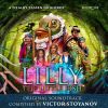 Download track The Wedding Proposal