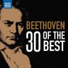 Download track Septet In E-Flat Major, Op. 20: V. Scherzo. Allegro Molto E Vivace