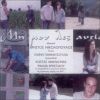 Download track ΘΑ ΜΕ ΠΑΣ ΣΤΑ ΣΥΝΝΕΦΑ