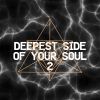 Download track This Emptiness Is Mine (Kiki Remix)