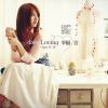 Download track The Way I Am
