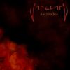 Download track Forgive