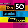 Download track I'm A Believer (2006 Remaster)