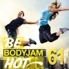 Download track Hip Hop: It’s Not You (It’s Me)