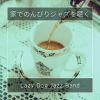 Download track It's Not A Dream