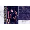 Download track FEAR OF GOD