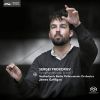 Download track 04 Symphony No. 7 In C-Sharp Minor, Op. 138 - I. Moderato