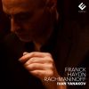 Download track 16. Rachmaninoff Variations On A Theme Of Corelli, Op. 42 Var. 8. Adagio Misterioso