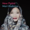 Download track Brahms Variations On A Theme By Robert Schumann, Op. 9 Var. 11, Un Poco Più Animato