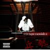 Download track Let 'Em Know