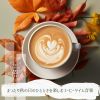 Download track Warm Cupboard Cadence