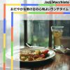 Download track Fireside Musings On Drizzle