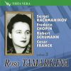 Download track 4. Rachmaninov - Prelude C-Moll Op. 23 No. 7